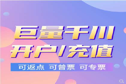 百度推广效果提升：实战案例解析