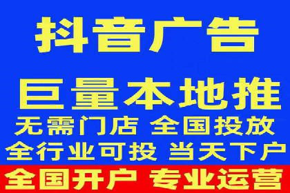 跨界合作信息流广告案例分享