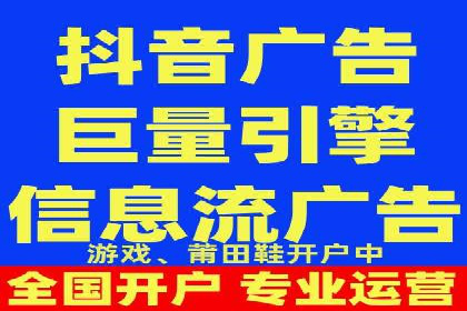 百度竞价托管助力电商销售增长